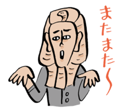Stone school sticker #13345423