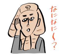 Stone school sticker #13345424
