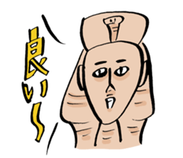 Stone school sticker #13345425