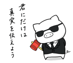 Life is hard on a pig 4 sticker #13345487