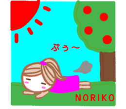 noriko from sticker sticker #13345594