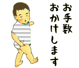 Baby boy!!!!! 7 sticker #13345672