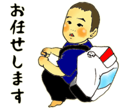 Baby boy!!!!! 7 sticker #13345677