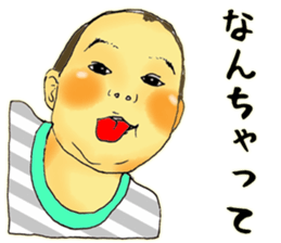 Baby boy!!!!! 7 sticker #13345683