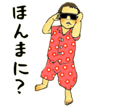 Baby boy!!!!! 7 sticker #13345689