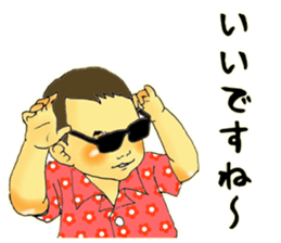 Baby boy!!!!! 7 sticker #13345691