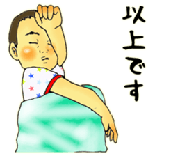 Baby boy!!!!! 7 sticker #13345694