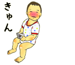 Baby boy!!!!! 7 sticker #13345703
