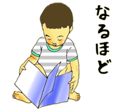 Baby boy!!!!! 7 sticker #13345704