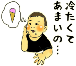 Baby boy!!!!! 7 sticker #13345709