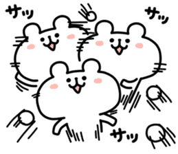 yurukuma22 sticker #13345843