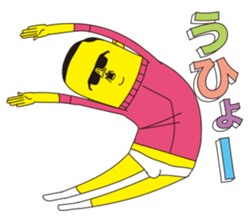 super busu reaction sticker #13345991