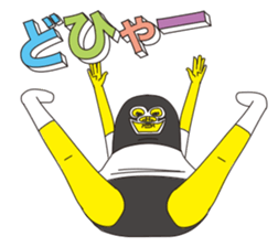 super busu reaction sticker #13345992