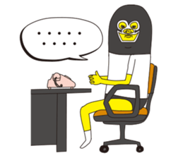 super busu reaction sticker #13346014