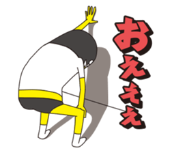 super busu reaction sticker #13346017