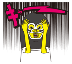 super busu reaction sticker #13346025