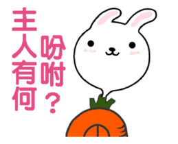 MI BAI TU 2 sticker #13346075