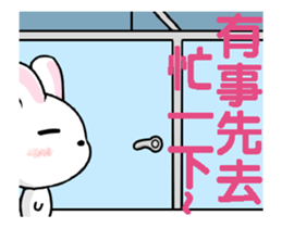 MI BAI TU 2 sticker #13346078