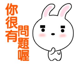 MI BAI TU 2 sticker #13346084