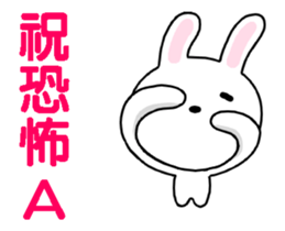 MI BAI TU 2 sticker #13346087