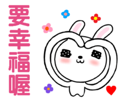 MI BAI TU 2 sticker #13346088