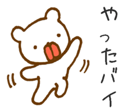 Mentai bear sticker #13346267