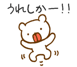 Mentai bear sticker #13346268