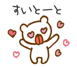 Mentai bear sticker #13346274