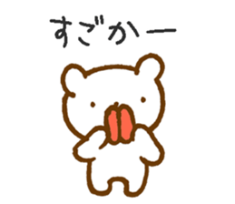 Mentai bear sticker #13346279