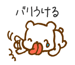 Mentai bear sticker #13346283