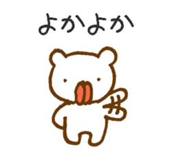 Mentai bear sticker #13346284
