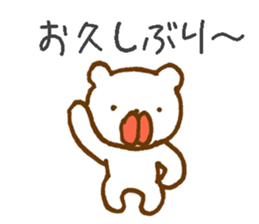 Mentai bear sticker #13346291