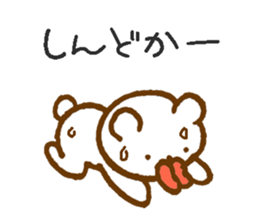 Mentai bear sticker #13346292
