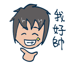 Simple Love sticker #13346538