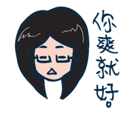 Simple Love sticker #13346539