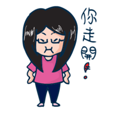 Simple Love sticker #13346540