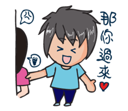 Simple Love sticker #13346541