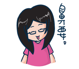 Simple Love sticker #13346543