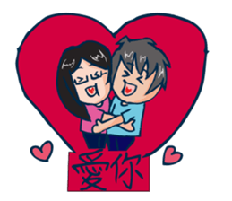 Simple Love sticker #13346547