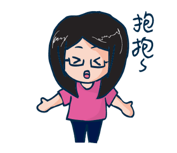 Simple Love sticker #13346558