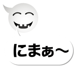 A balloon talk sticker #13346659