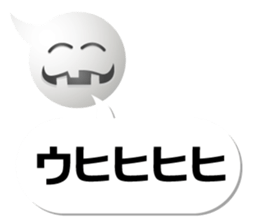 A balloon talk sticker #13346660