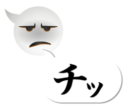 A balloon talk sticker #13346662