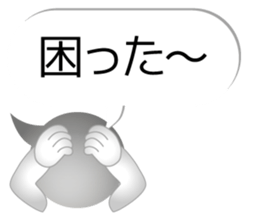 A balloon talk sticker #13346664