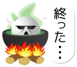 A balloon talk sticker #13346665