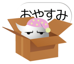 A balloon talk sticker #13346667