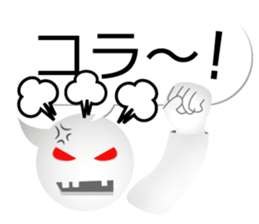 A balloon talk sticker #13346673