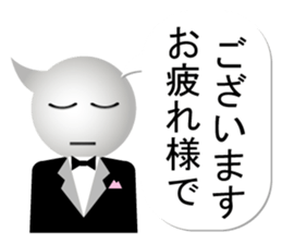 A balloon talk sticker #13346674