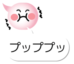 A balloon talk sticker #13346677