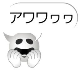 A balloon talk sticker #13346679